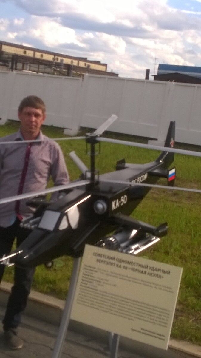 ���� 8726688 ������� �������, 42 ����, ���� ���������� � �����