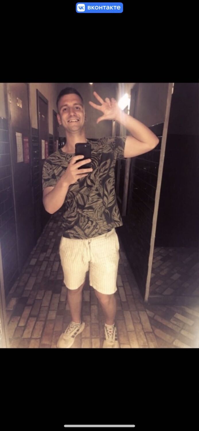 ���������� ����������, ���� ������� ����, 30 ���, ������������ ��� ������, ����� � ���������, c�������� ���������