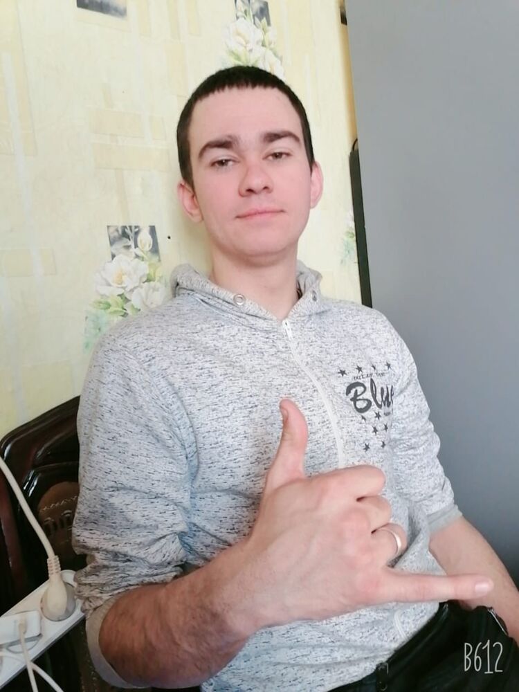 ���� 26128128 ������� ����, 26 ���, ���� ���������� � �������-��-����