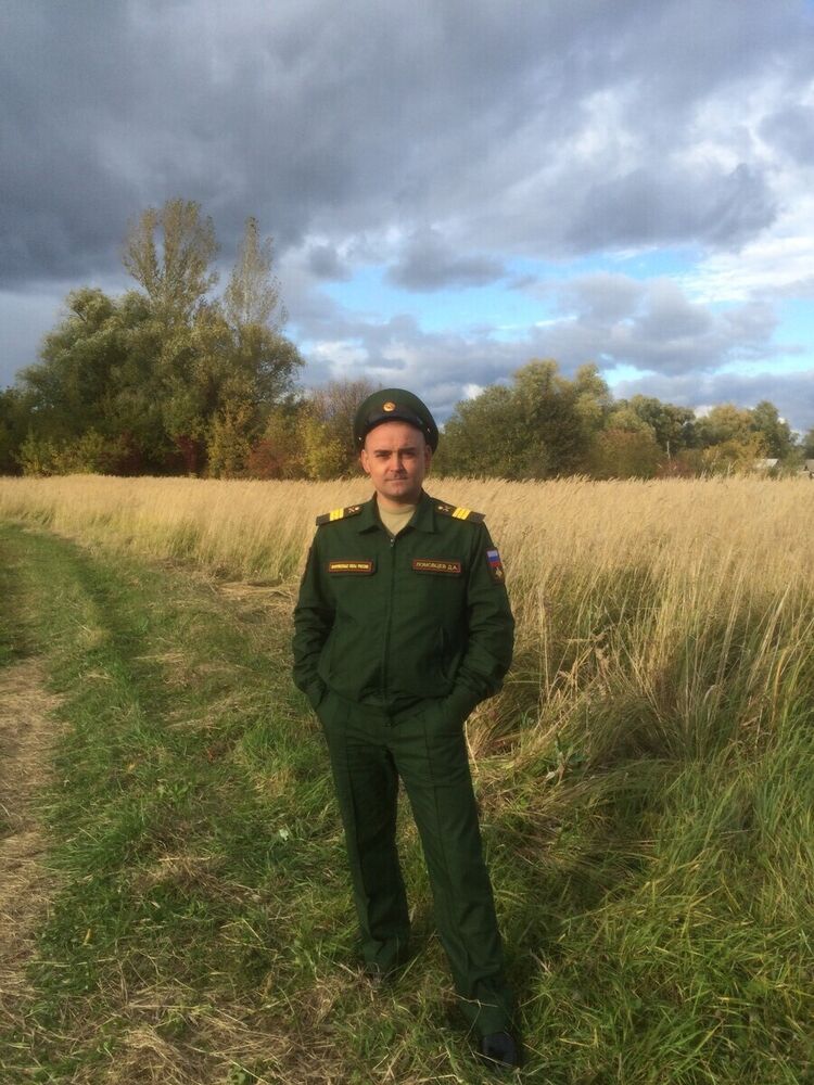 ���� 21309398 ������� �����, 43 ����, ���� ���������� � �����