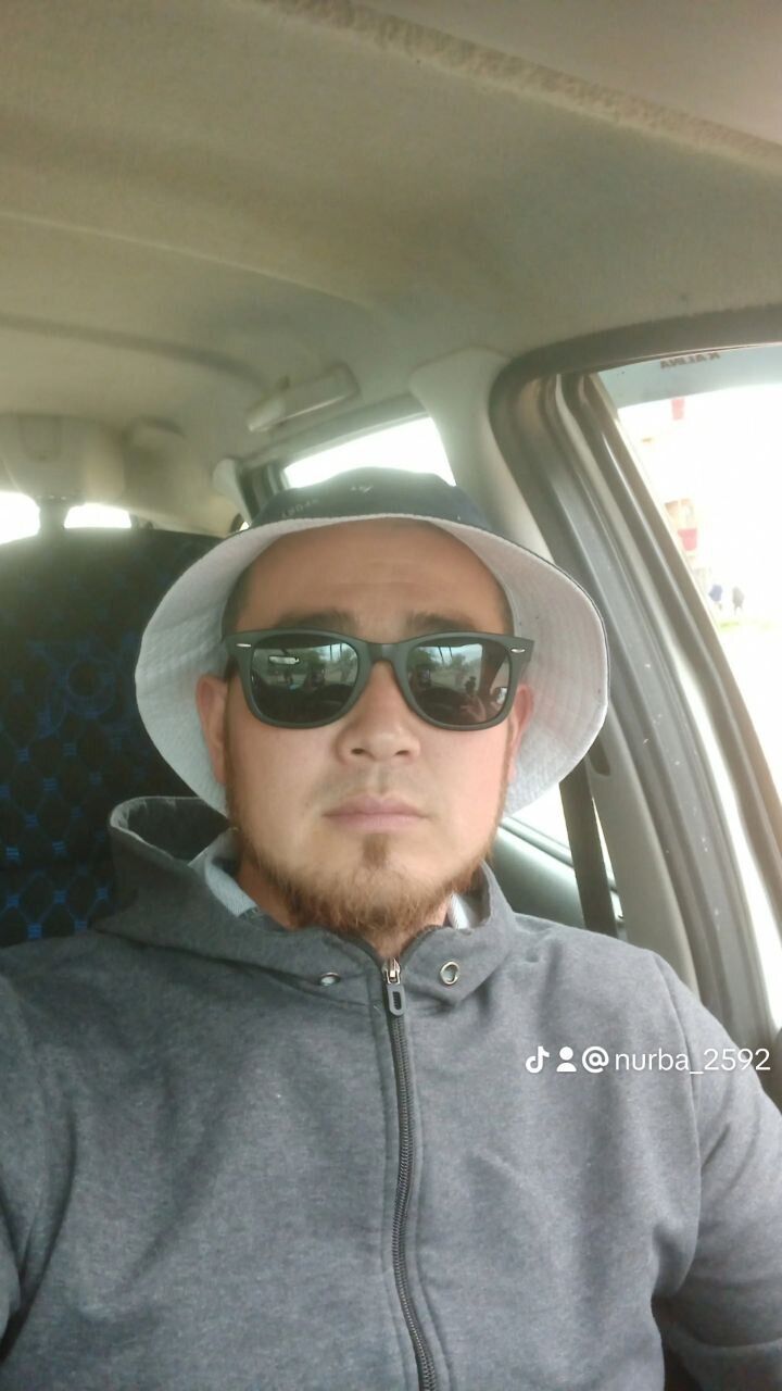  43049858  , 32 ,    