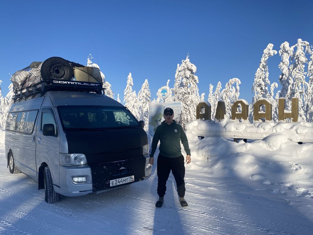 ���������� ������, ���� ������� �������, 38 ���, ������������ ��� ������, ����� � ���������