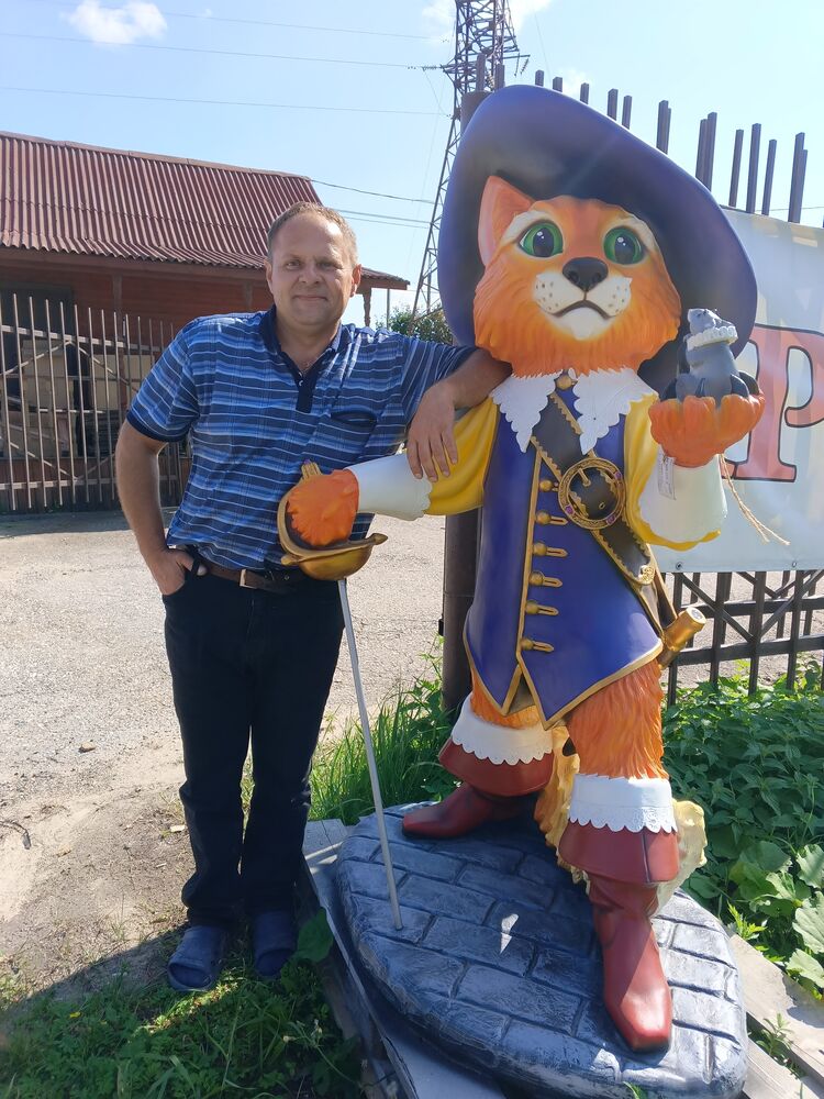  ,   Leon, 44 ,   