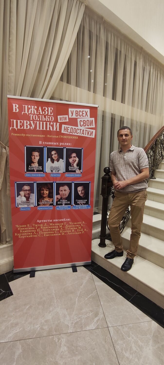 ���������� ������, ���� ������� ������, 45 ���, ������������ ��� ����� � ���������, c�������� ���������