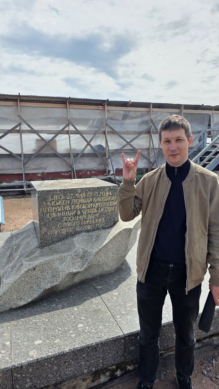  54265458  , 25 ,    -