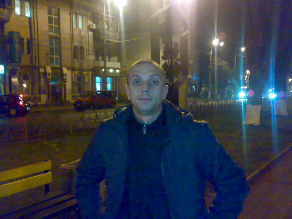 ���� 6640128 ������� ����, 38 ���, ���� ���������� � �������