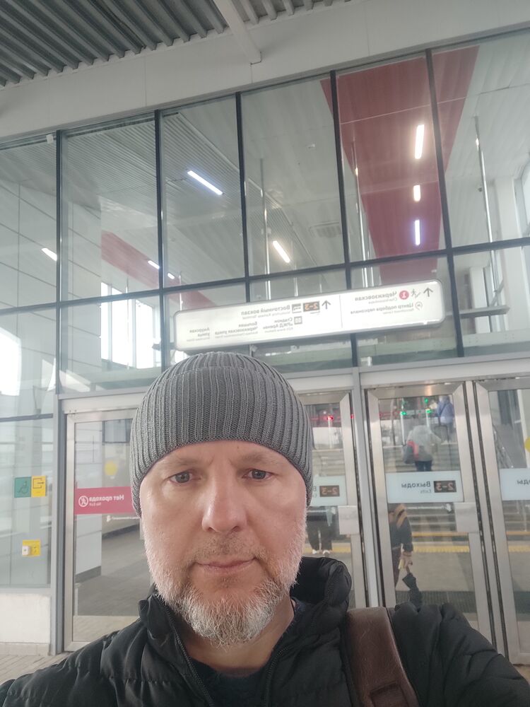 ���� 38606338 ������� �����, 51 ���, ���� ���������� � ������