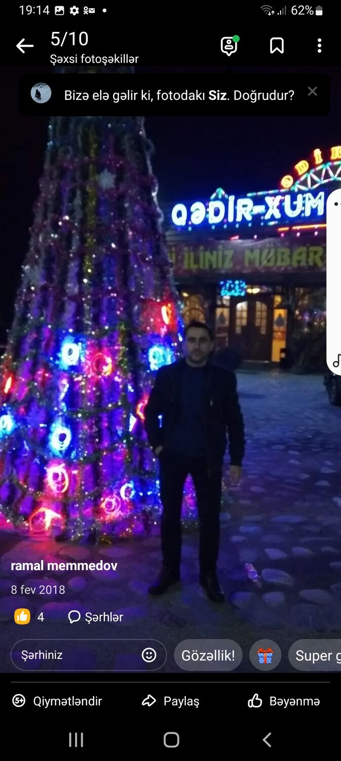 ���������� ������, ���� ������� �������, 41 ���, ������������ ��� ������, ����� � ���������