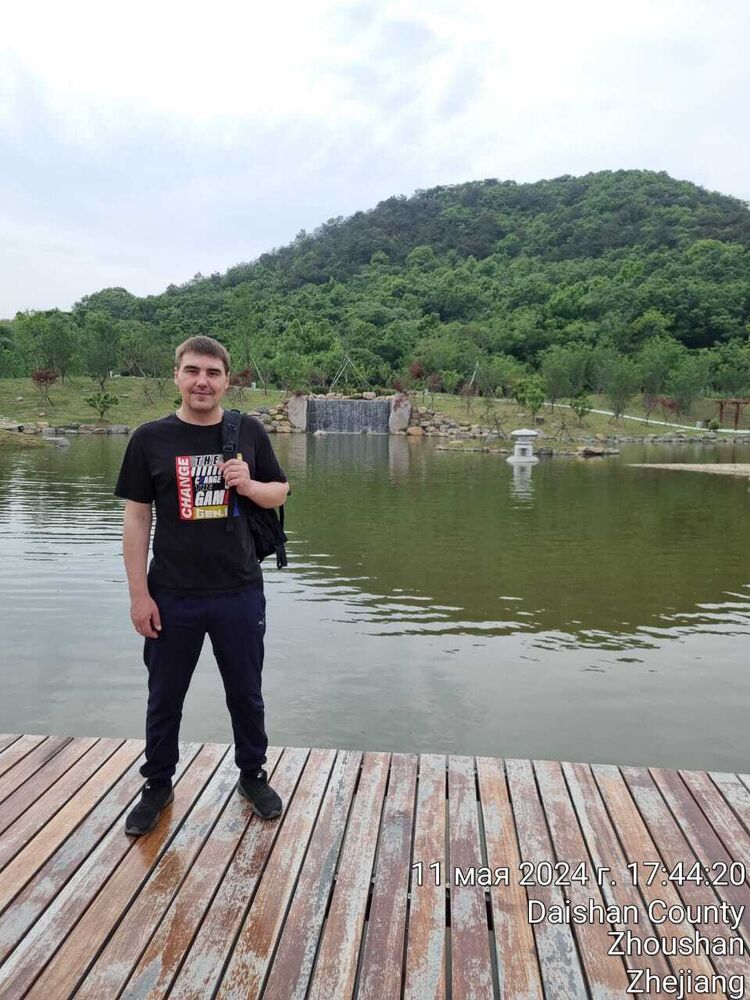 ���� 45945578 ������� �����, 34 ����, ���� ���������� � ������������