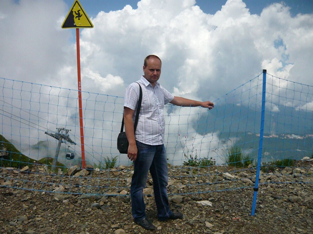 ���� 9091768 ������� ������, 38 ���, ���� ���������� � ������