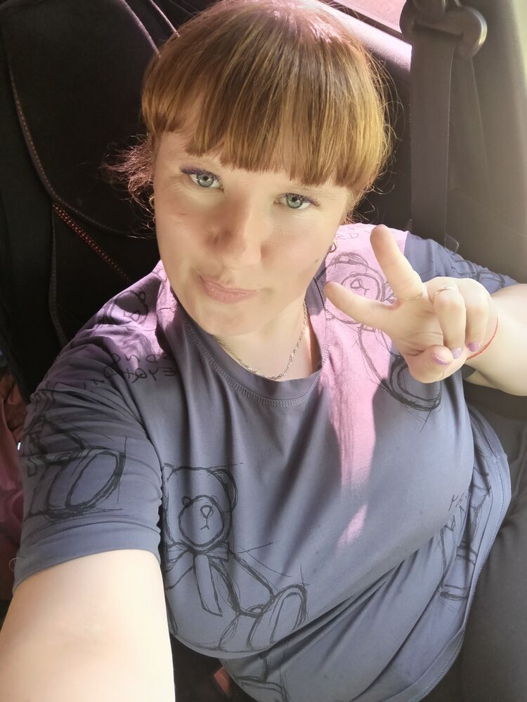 ���� 54245138 ������� �������, 33 ����, ���� ���������� � �����