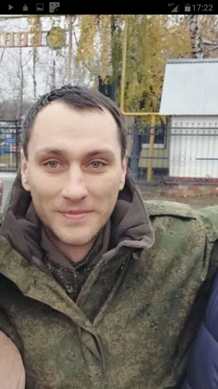 ���� 31938808 ������� DAMIR, 37 ���, ���� ���������� � ��������