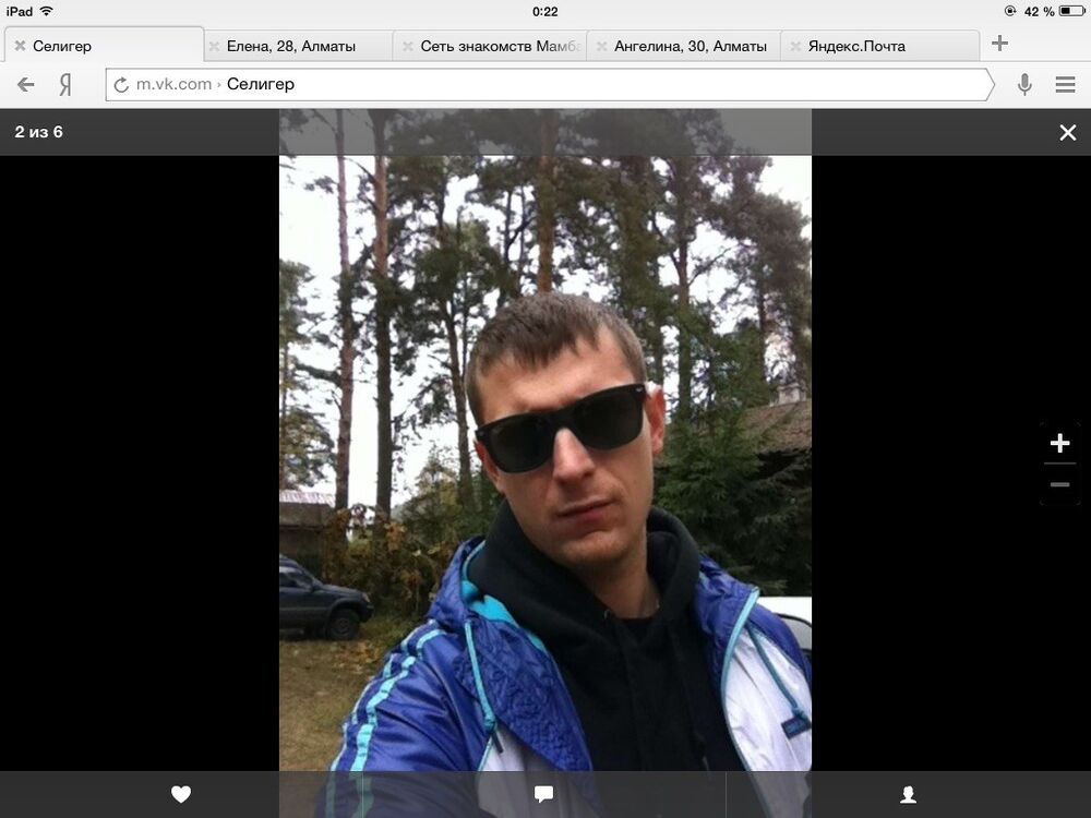 ���� 6811018 ������� Alex, 42 ����, ���� ���������� � ������