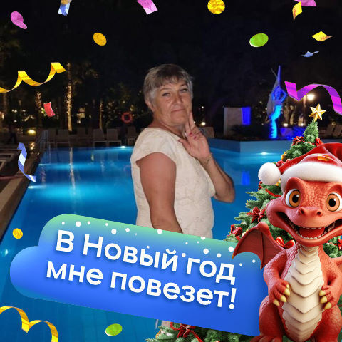  52831658  , 60 ,    