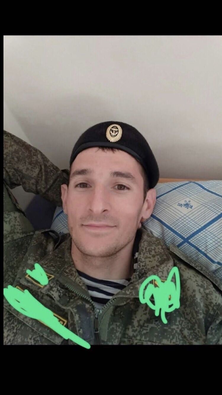 ���� 26175818 ������� ��������, 34 ����, ���� ���������� � �������