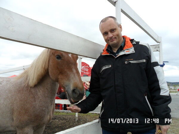 ���� 16331928 ������� ����, 57 ���, ���� ���������� � �������������