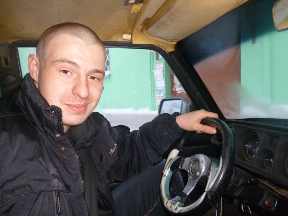 ���� 10667438 ������� �����, 32 ����, ���� ���������� � ���������� ������