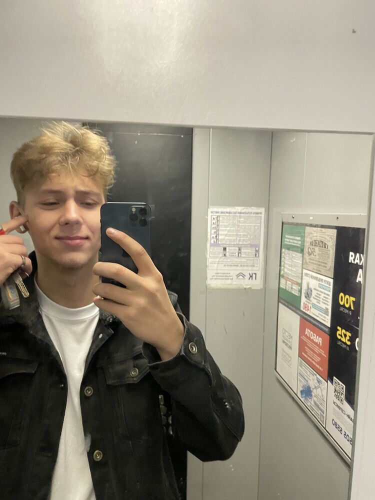 ���������� ������, ���� ����� ������, 19 ���, ������������ ��� ������, ����� � ���������