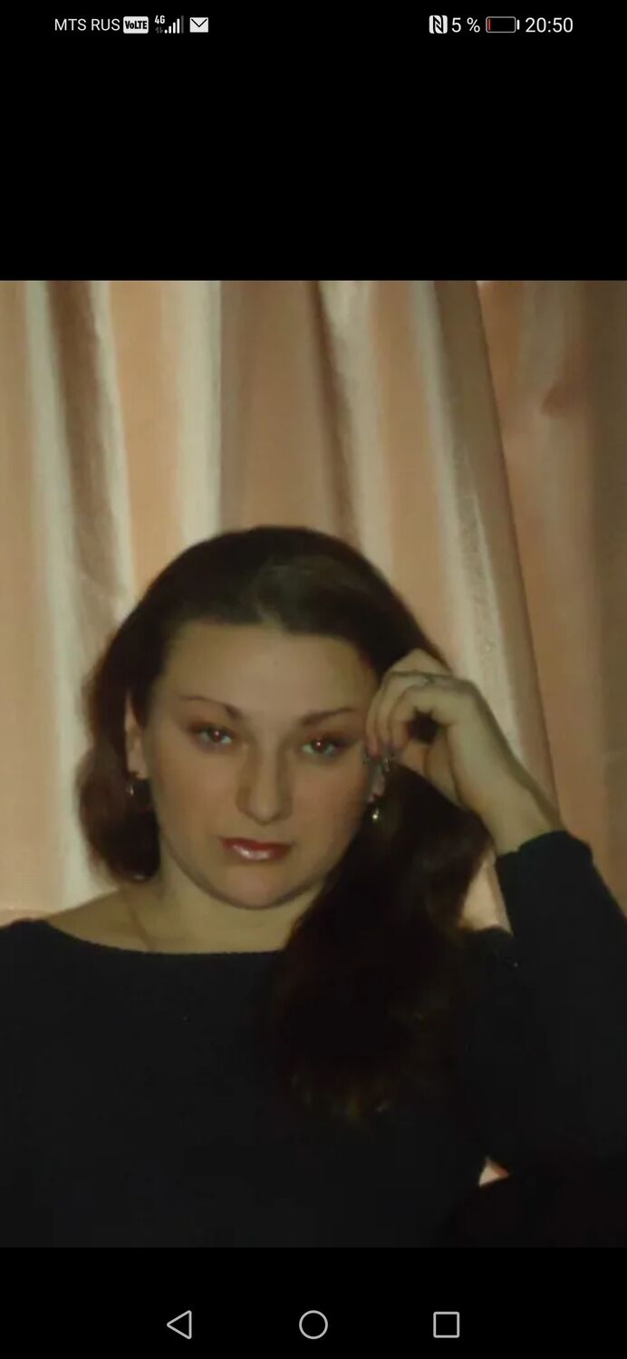 ���� 50826008 ������� ���������, 46 ���, ���� ���������� � ������