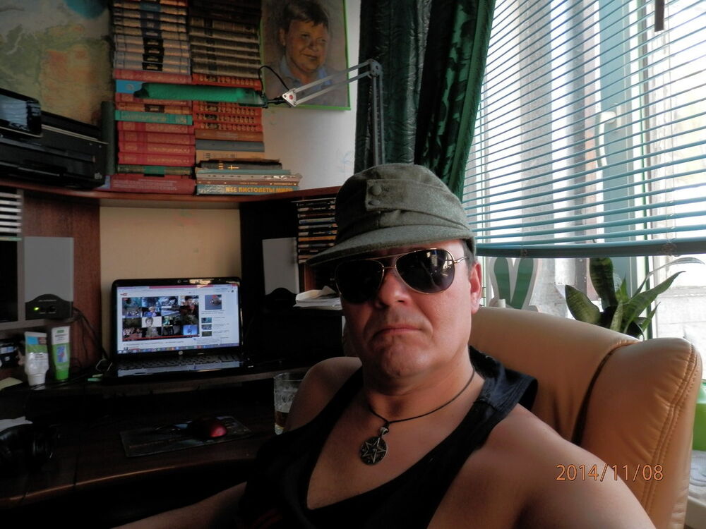  5340398  EDWARD, 57 ,    