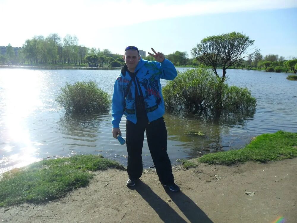 ���������� �����-���������, ���� ������� �����, 45 ���, ������������ 