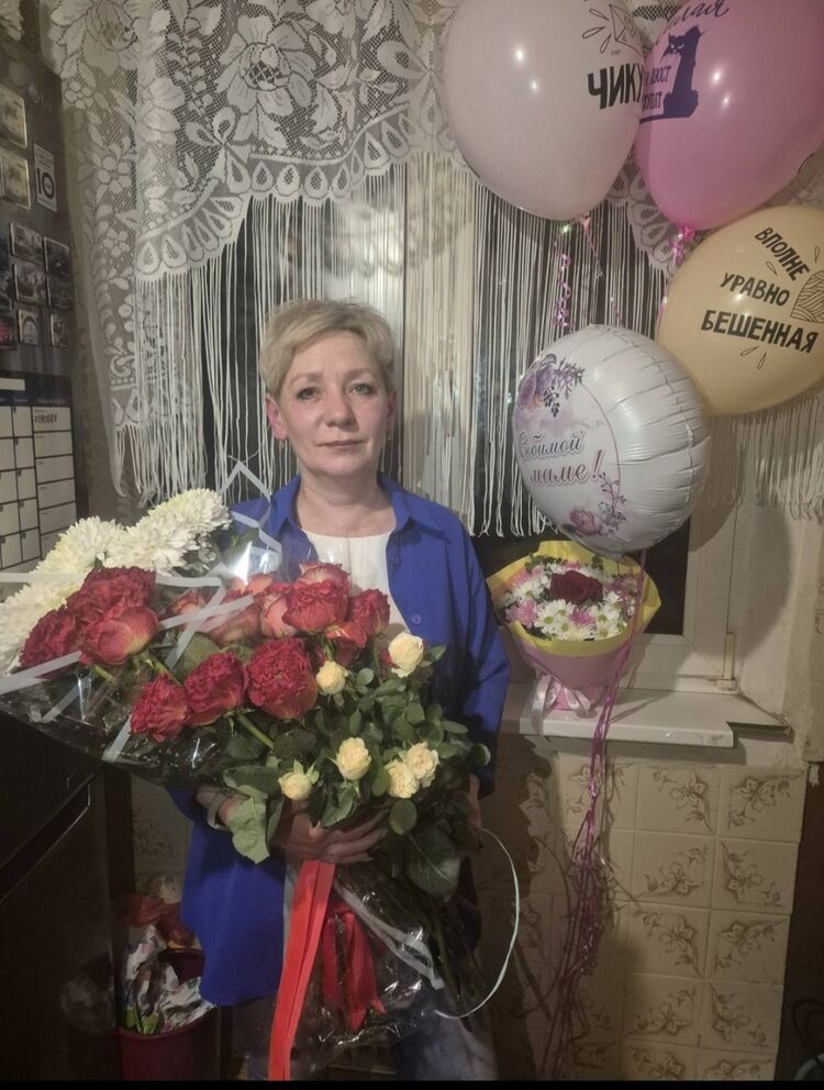 ���� 56270078 ������� ����, 46 ���, ���� ���������� � �������