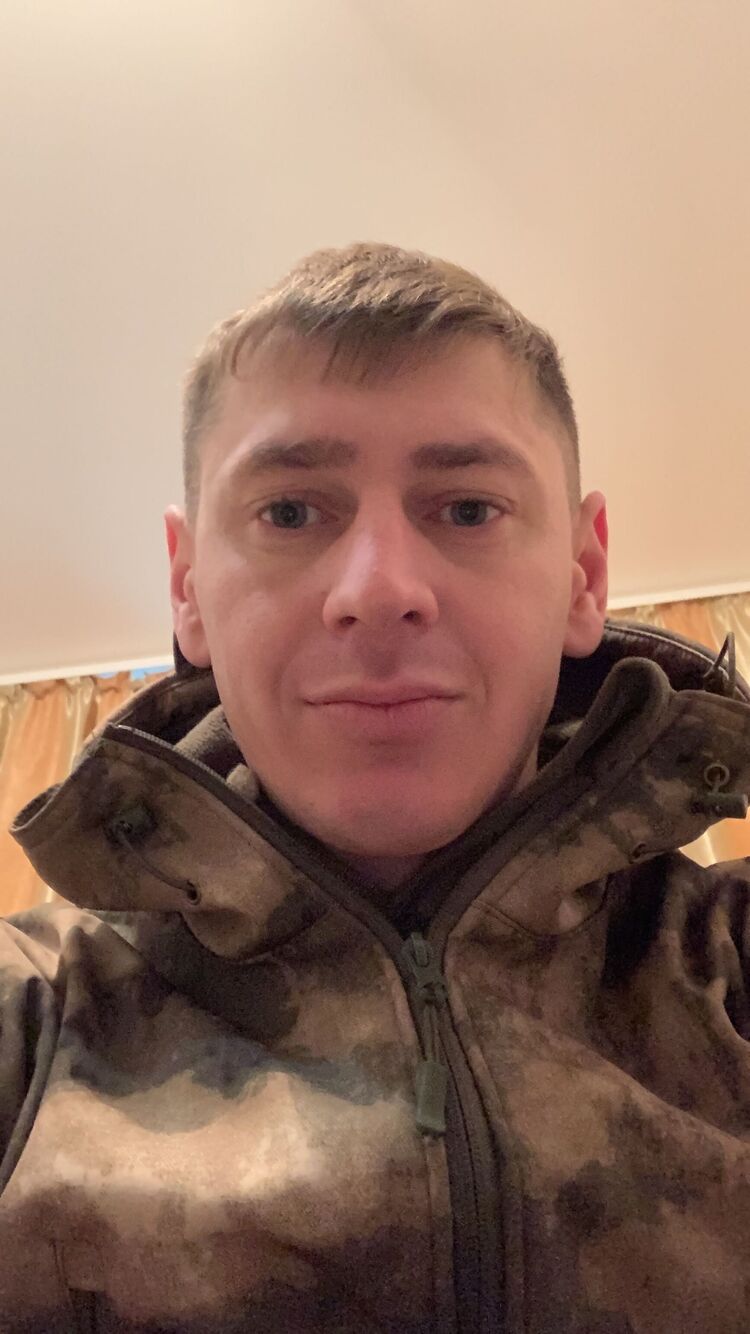 ���� 30518968 ������� ����, 33 ����, ���� ���������� � �����-����������