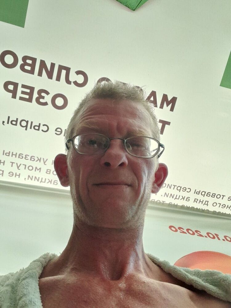 ���� 23333758 ������� �������, 44 ����, ���� ���������� � �����