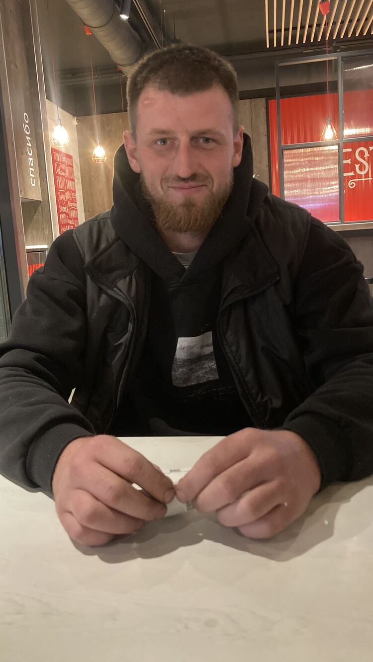 ���� 53820678 ������� �������, 31 ���, ���� ���������� � ������