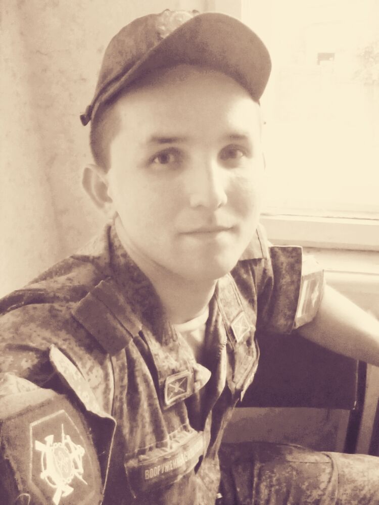 ���� 29085948 ������� �����, 27 ���, ���� ���������� � ���