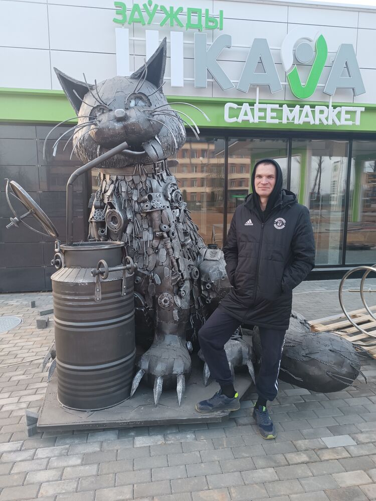 ���������� �����, ���� ������� �������, 45 ���, ������������ ��� ����� � ���������, c�������� ���������