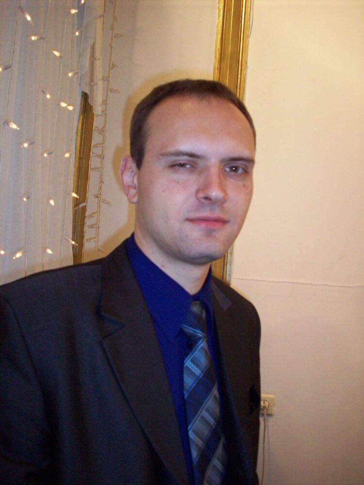 ���������� �����, ���� ������� �������, 45 ���, ������������ 