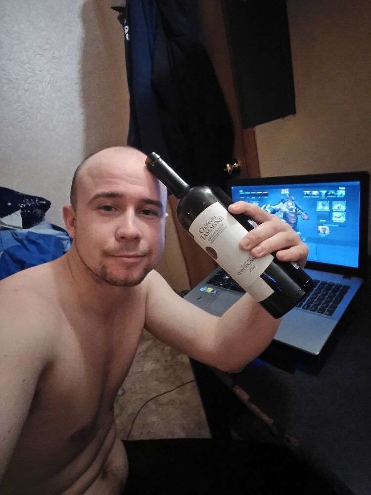 ���� 8582098 ������� �������, 32 ����, ���� ���������� � ����������