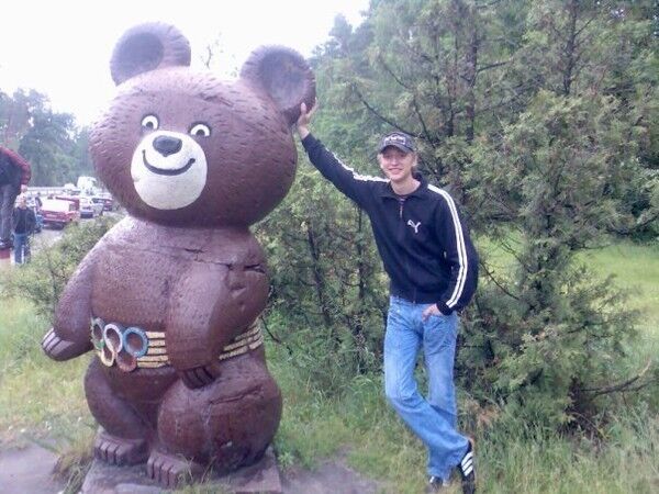  ,   Serg, 36 ,   