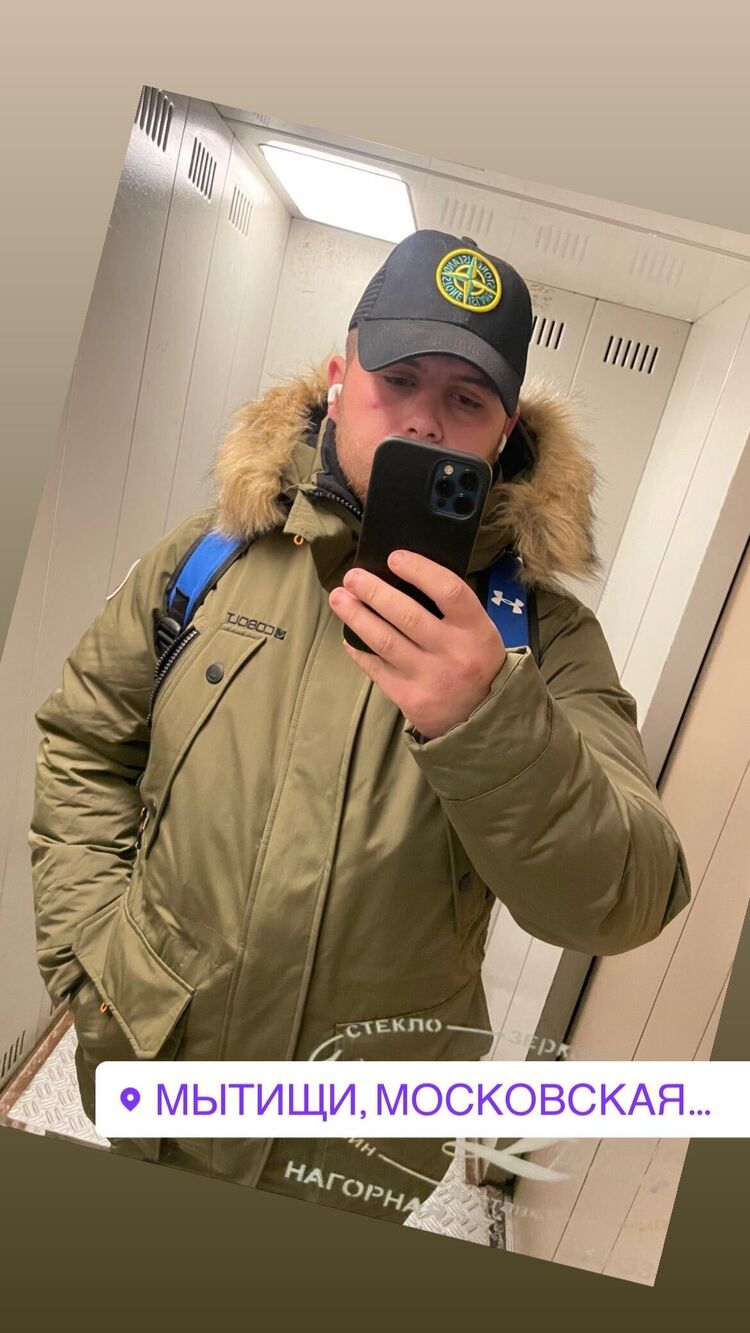 ���������� ������, ���� ����� ����, 23 ����, ������������ ��� ������, ����� � ���������