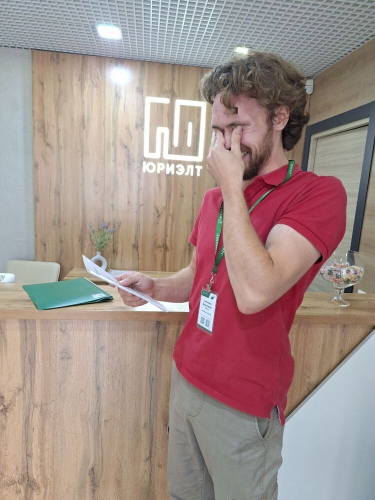 ���������� ������ �����, ���� ����� ���������, 24 ����, ������������ ��� ������, ����� � ���������