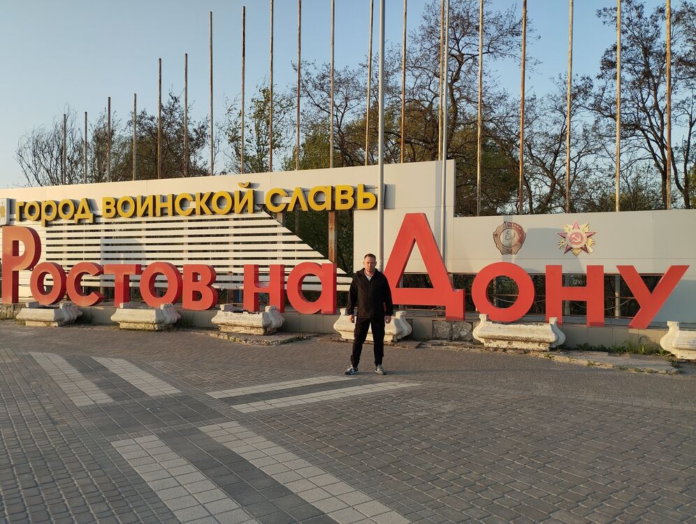 ���� 42661518 ������� ����, 47 ���, ���� ���������� � �������-��-����