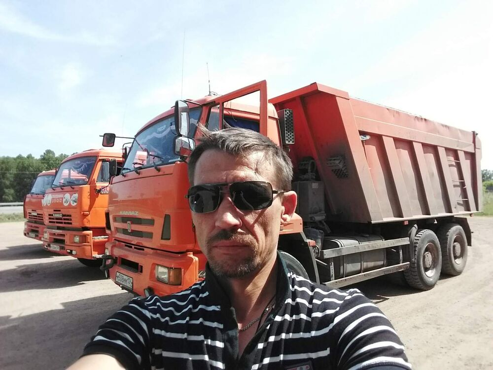 ���� 25396278 ������� ����, 45 ���, ���� ���������� � �����������