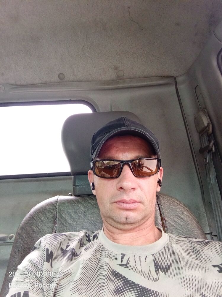  52606398  , 46 ,    