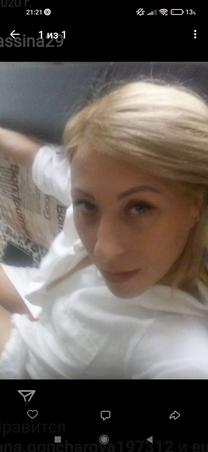 ���� 55718788 ������� �������, 50 ���, ���� ���������� � ����������