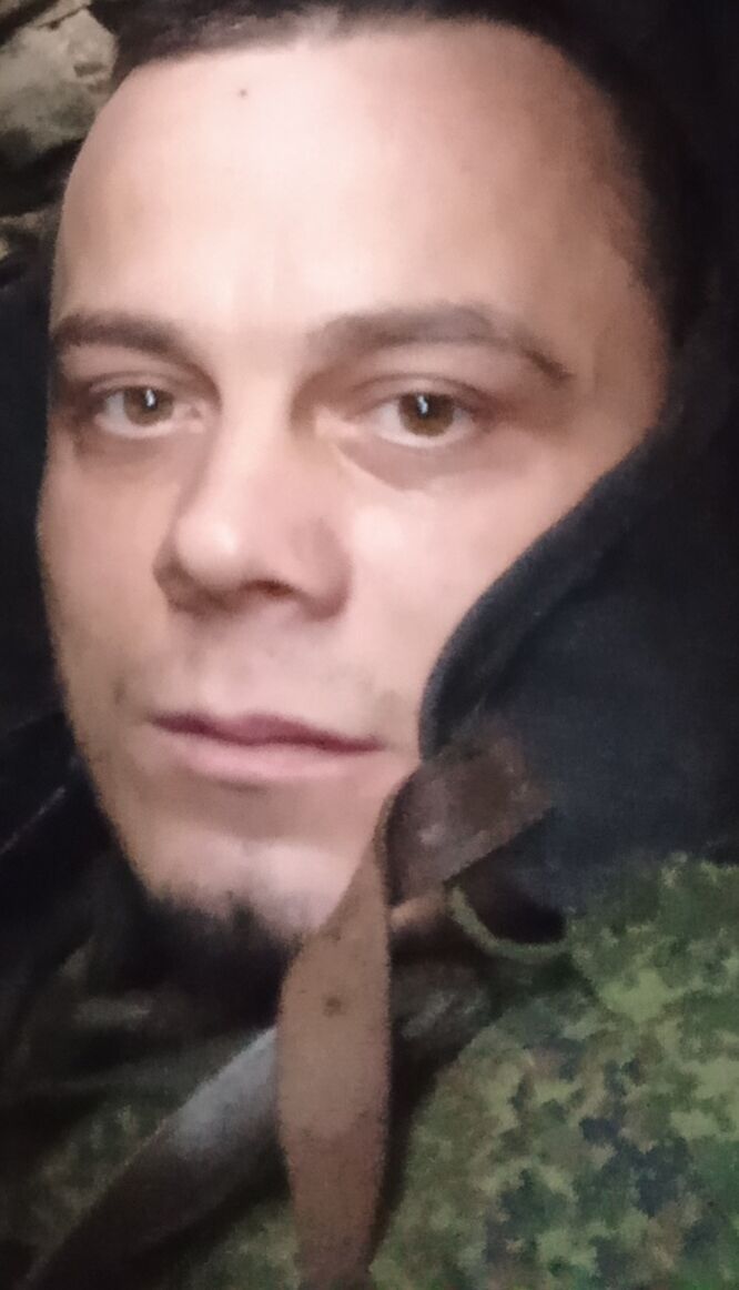 ���������� ������-��-����, ���� ������� �������, 32 ����, ������������ ��� ����� � ���������