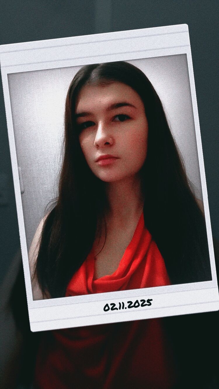 ���� 55457268 ������� �����, 20 ���, ���� ���������� � ������