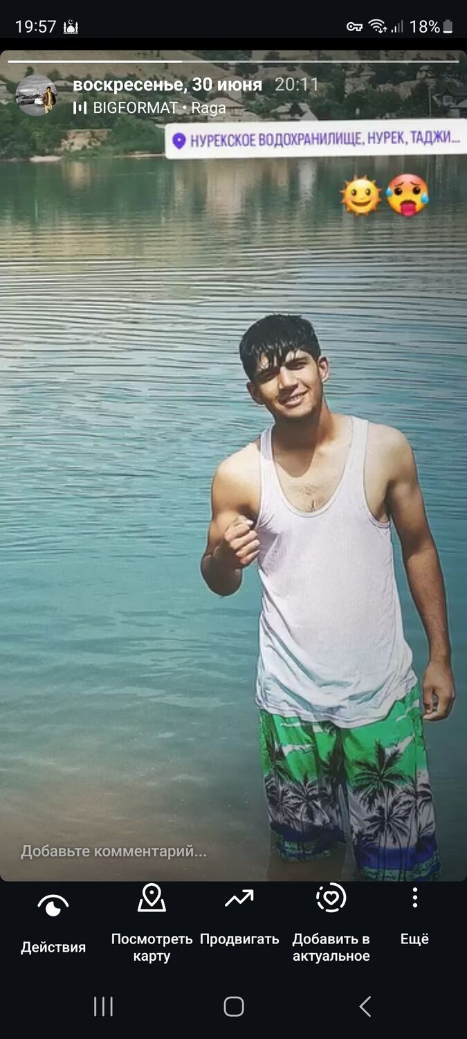 ���� 48804088 ����� �������, 21 ���, ���� ���������� � ������