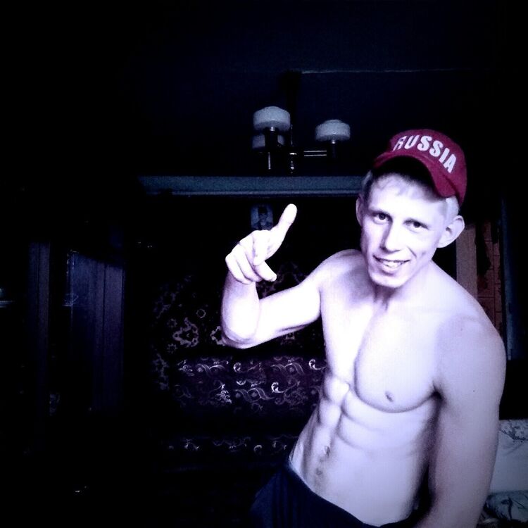 ���� 8661698 ������� �����, 32 ����, ���� ���������� � ������������