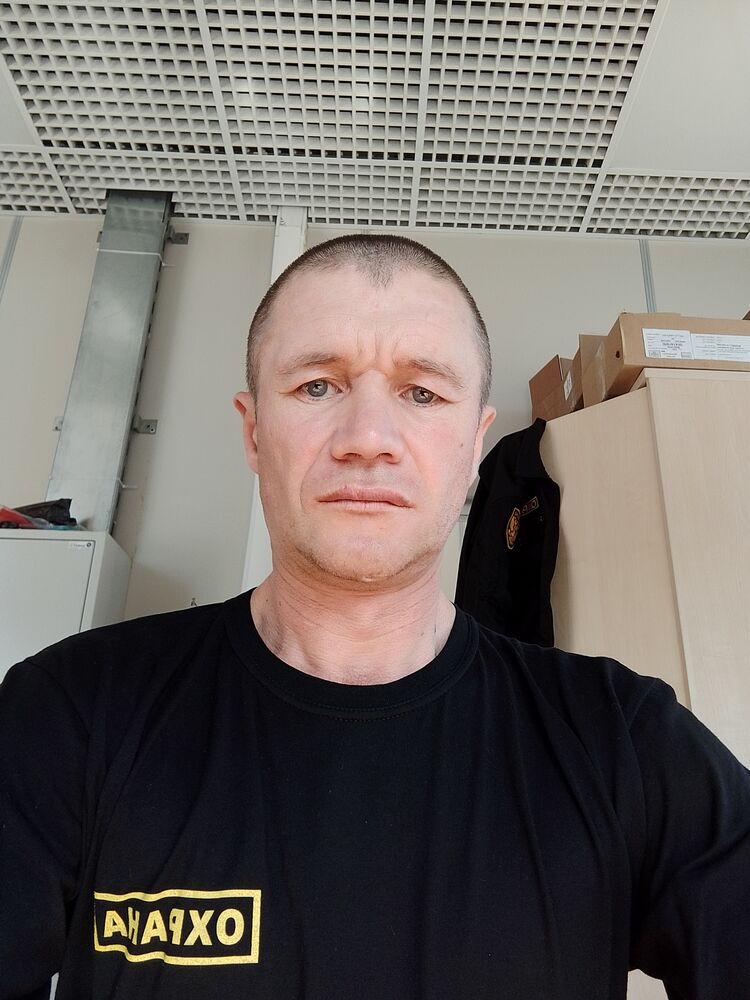 ���� 45035708 ������� �������, 44 ����, ���� ���������� � �����-����������