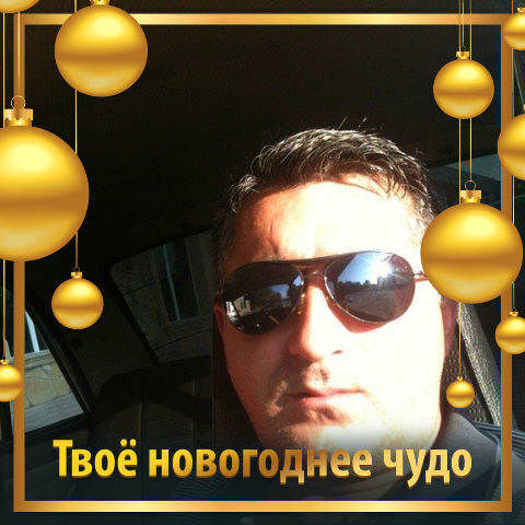  24948038  Mehman, 44 ,    