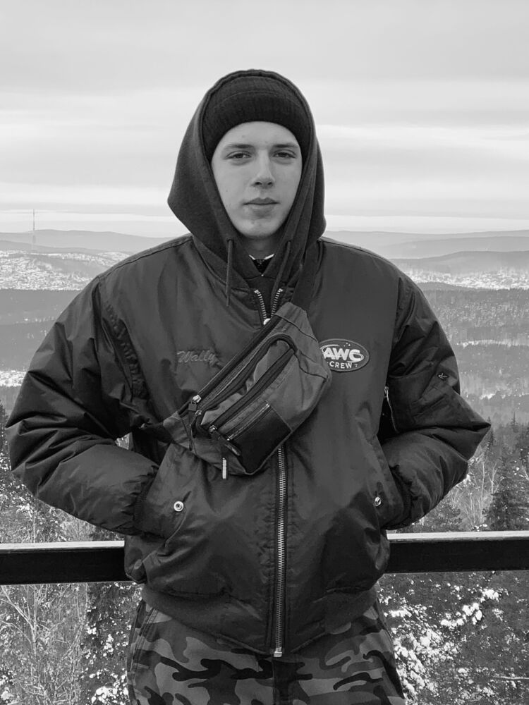 ���������� ���������, ���� ����� �������, 20 ���, ������������ ��� ������, ����� � ���������