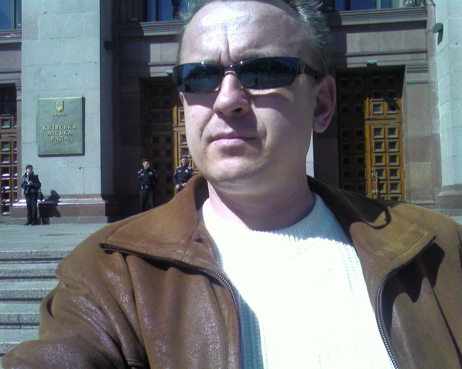 ���� 31248998 ������� �����, 52 ����, ���� ���������� � �����