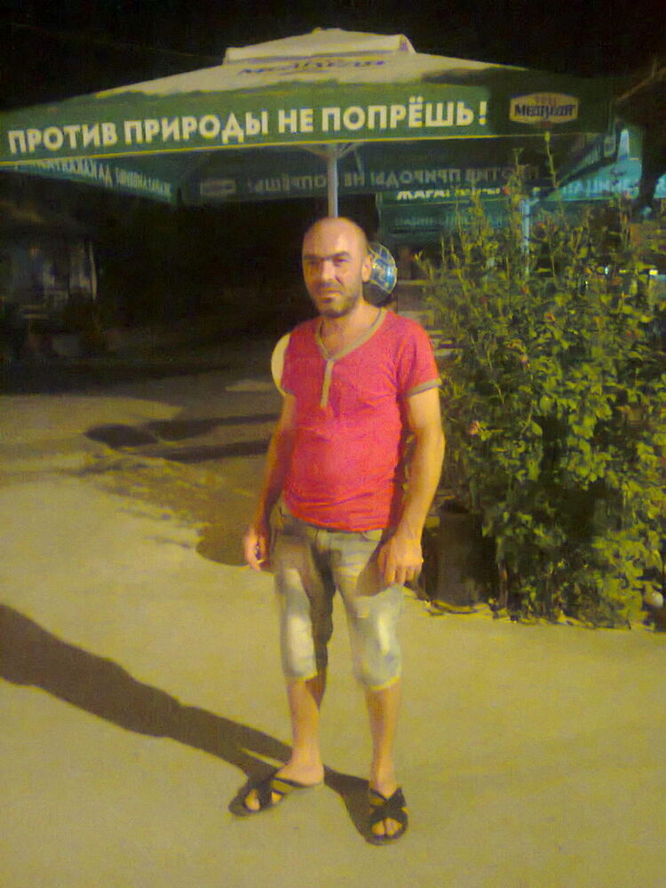 ���� 17011458 ������� Ashh, 43 ����, ���� ���������� � �������