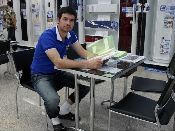 ���������� ������, ���� ������� Ali, 43 ����, ������������ ��� ������, ����� � ���������, c�������� ���������